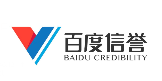 亚洲精品久久|第三届链博会北京倡议发布 呼吁全球工商界维护多边贸易体制